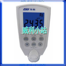 HILA TG-05 導磁與非導磁金屬兩用膜厚計, 1個