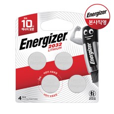 에너자이저 리튬코인 건전지 2032 4입 210116