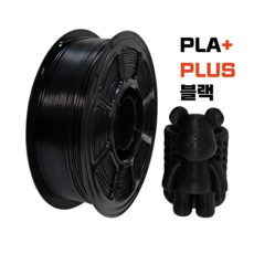 올리민 PLA + 고강도 필라멘트 3D프린터 FILAMENT 1KG 1.75mm, 블랙, PLA+