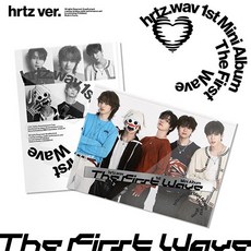 하츠웨이브 hrtz.wav 미니 1집 The First Wave hrtz ver