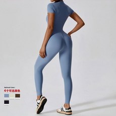 台灣發貨 半拉鍊短袖裸感運動連體衣 - 緊身透氣瑜伽服，修身顯瘦多場景適用