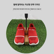 게이트볼 신발 전용 장비 남성 운동화 여성 슈즈 게임 부모님선물, 브라이드, 1개