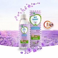 MY BABY 嬰兒潤膚油 防蚊油, 1個, #1 薰衣草 90ml