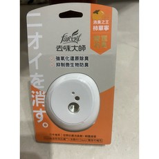 farcent 去味大師 浴廁空間消臭劑 柿單寧雙重除臭 日本植萃配方 持效60天 1入, 1個
