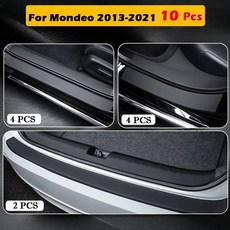 도어 스커프 발판 호환 문턱 스텝 가드 포드 몬데오 2013-2025 자동차 스트립 보호기 스티커 트렁크 스크래치 방지 패드 인테리어 악세서리, 10 PCS -- 2013-2021