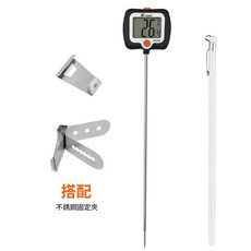 電子食品溫度計 304不鏽鋼探針 附鍋邊夾扣 烘焙 糖果 煮糖 測溫, 1個