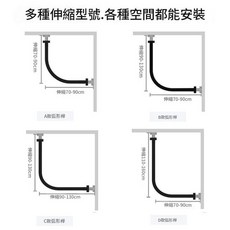 弧形摺疊浴簾 浴室防水防黴 乾濕分離隔斷簾, 單獨杆子銀色一套 不包含簾子, 1個