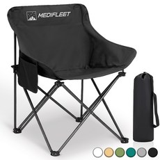홈스토리즈 접이식 휴대용 아웃도어 피크닉 감성 캠핑 의자, 1개, 블랙