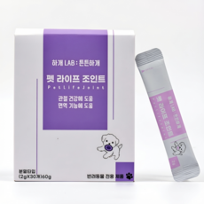 하개랩 튼튼하개 강아지 고양이 관절 슬개골 영양제, 1개, 뼈/관절강화, 30회분