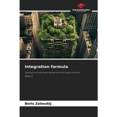 (英文圖書)Integration formula 平裝版, Our Knowledge Publishing, 英文