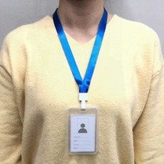 직장인 보안용 카드 수납사원증 블루색 출입증용 학생증 목걸이