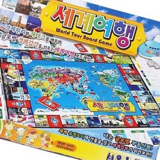 세계여행 보드게임, 본상품선택, 1
