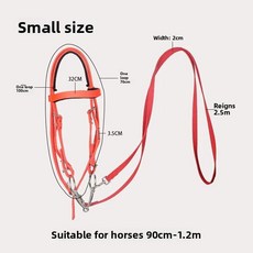 이중줄 탈부착식 말빗과 고삐 조랑말 훈련 승마용 장비 승마, 1개, 4. 레드 포니 더블 라인 워터 끈 O 씹는 면 후크