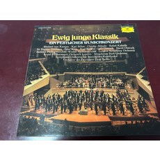 DG Ewig junge Klassik 願望音樂會 雙黑膠LP, 如圖, 詳見包裝