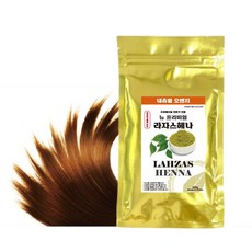 Rajas Henna 適合染髮專家的全新高級指甲花, Natural Orange, 1包