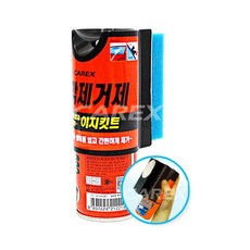 카렉스 유막제거제 이지킷트 / 발수 코팅 세정 관리 세차 rds+3489zS