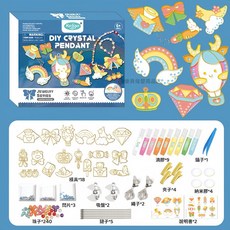 台灣現貨 立體膠畫 免烤膠畫 兒童手作 DIY膠畫 立體水晶畫 塗鴉畫, 豪華水晶膠畫【珠寶系列】, 1個
