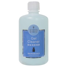 MYVIVEN邁葳雅 凝膠清潔液 除膠液 去殘膠 除漬劑 卸除液, 1個, 1000ml