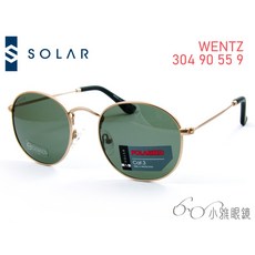 SOLAR 兒童太陽眼鏡 Wentz JSL30490559 適6-9歲 偏光鏡片 小雅眼鏡