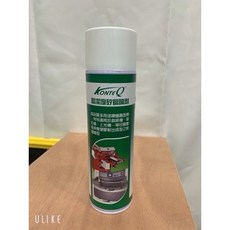 KONTEQ 高潔度矽蠟噴劑，適用於印刷與橡膠射出成型脫模, 1個