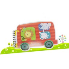 버스 스케치북 미니 빨강 뜯어쓰는미니스케치북