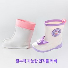 귀여운 키티 캐릭터 레인부츠 키즈부츠 방수장화 아동방수화 어린이레인부츠 여아신발