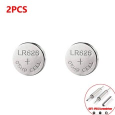 시계 완구 시계용 동전 알카라인 배터리 1.55V AG4 377 단추 배터리 SR626SW SR626 셀 177 376 626A LR66 LR626 2 개-50