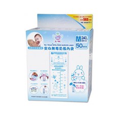 第一寶寶 拋棄式安心無毒奶瓶內袋, 1個, M/240ml/50入/7806, 50個裝