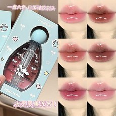 CAPPUVINI 六色鏡面脣凍 水光玻璃脣釉, 01#藍莓凍, 1個