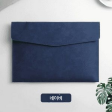 레더무드 고급 합성가죽 A4 파일 클러치 서류가방, 1개, 네이비