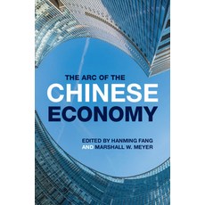 (英文圖書)The Arc of the Chinese Economy 平裝版, Cambridge University Press, 英文
