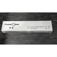 FreedConn R3/R3 PRO/FX PRO 專用二合一耳麥, 1個, 平裝版D7, D7