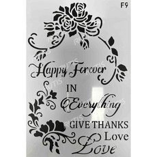 ST-B50-0050 型染版(Stencil) - 蝶古巴特DIY簍空模板，塗鴉繪畫模版, 1個, B50-0050