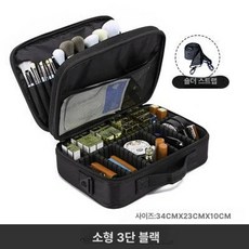 천체망원경 렌즈 보관가방 액세서리 하드케이스, 1개, 소형 34x23x10