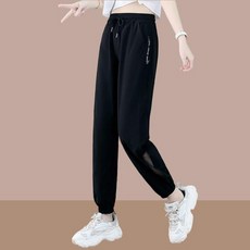 夏季新款冰絲速乾運動褲 超薄透氣高腰顯瘦縮口褲 寬鬆休閒褲 女生