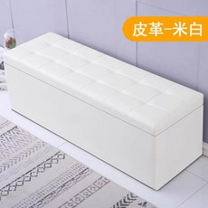 1500 수납용의자 스툴 거실 수납형 수납장 가벼운 작은 원룸 벤치공간박스 800 소파, 2 베 가죽 가로 70cm 가로 30cm 높이 35cm