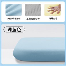 【無品牌】-冰絲彈力布坐墊辦公室久坐座墊椅子椅墊學生透氣凳子家用墊子屁股, 牛奶絲坐墊-藍色40*40cm防滑【1個裝】