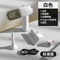 車載吸塵器電器大吸力7000Pa除塵充氣一體兩用汽車用品便攜家用, 1個, W760標準版【白色】
