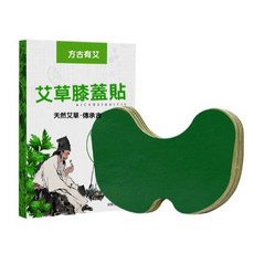 熱敷 草本熱敷貼 自發熱溫灸熱貼 艾灸貼, 1個, 艾草膝蓋貼【12貼/盒】