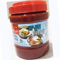 합천 양념장 물 냉면 실속 2kg 6개 소스