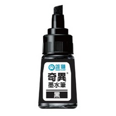 【文具通】SIMBALION 雄獅 油性 速乾 奇異筆 另售補充油 GER32 A12500, 1個