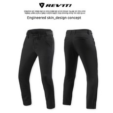 REVIT CHINO MASON 라이딩진 슬림핏 레빗 CE A클래스, 31 숏(5CM짧음), 블랙