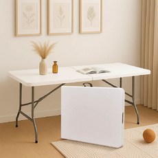 SPF 180x60 手提戶外露營餐桌 塑膠強化桌面 摺疊好收納, 白色-強化塑膠桌面