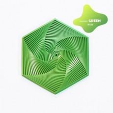 육각형 링 3D 프린트 종이 마법의 3차원 나선형 환상 중독성 선물, 밝은녹색(XL-15cm)