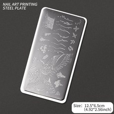 네일 템플릿 꽃 잎 스탬핑 플레이트 이미지 전송 기하학적 스테인레스 스틸 스텐실 아트 몰드 도구, 옵션68) TL-YICAI15, 1개