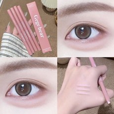 [도우인메이크업] 3D애교살 동안메이크업 듀얼펜슬 초보자도 손쉽게 블렌딩까지 하나로 가능!, 2개, 3D애교살스틱 1호 아이보리