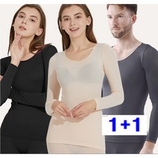 리프레쉬라이프 겨울 여성내복 세트 발열 슬림핏 보온 내의 1+1