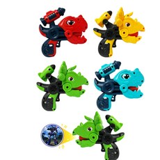 쥬라기 영사기 라이트건 전자총, 1개