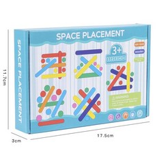 몬테소리 어린이 무지개 스틱 생각 퍼즐 나무 DIY 아이스크림 도전 테이블 게임 교육 장난감, [02] A--With box