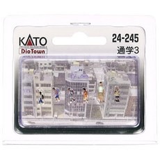 KATO N 게이지 통학 3 24-245 디오라마 용품, 1개